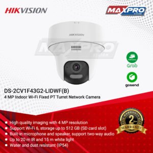 ds 2cv1f43g2 lidwf(b)